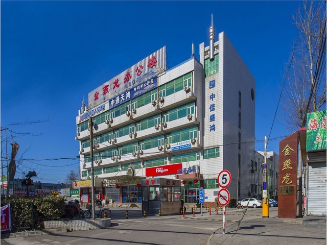 苏州虎丘区专业中央空调