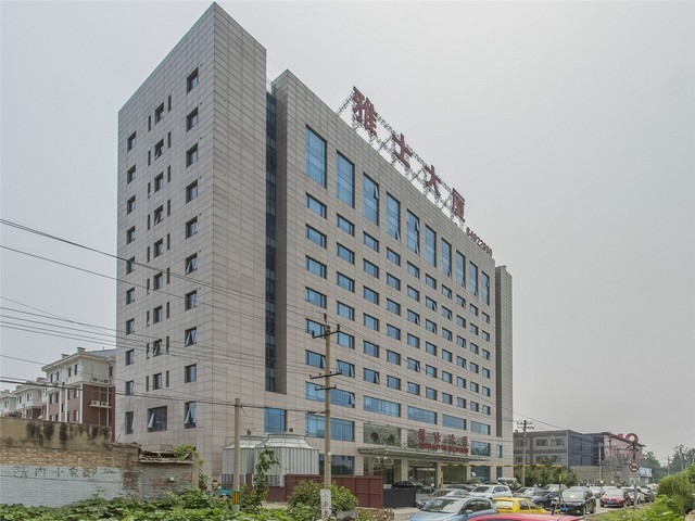 中鑫超频服务器近期价格