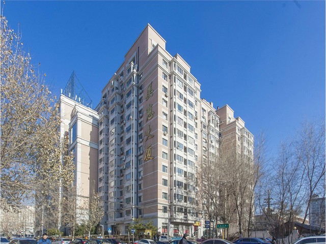 合资公司税务变更费用是多少