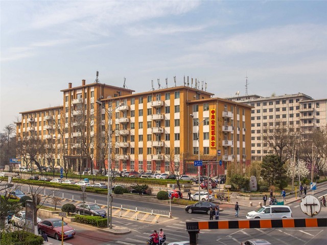 金山区税务筹划论坛