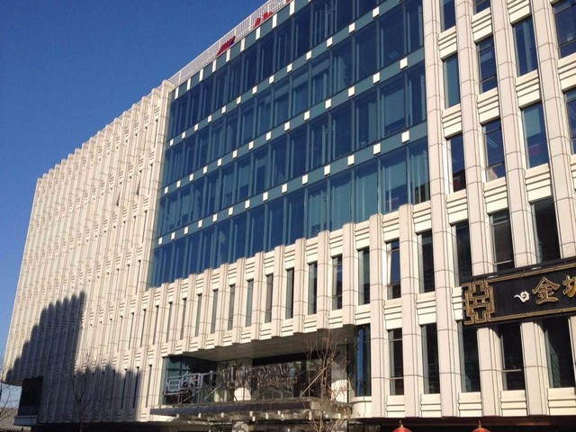 北京信息化危险品货代参考价