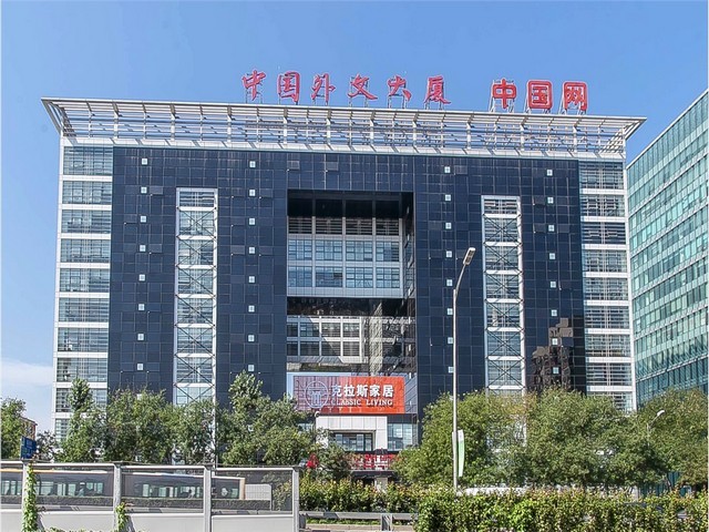 浙江卧式注塑服务电话