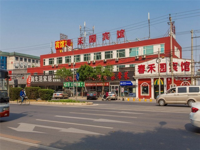 中山静电油雾器