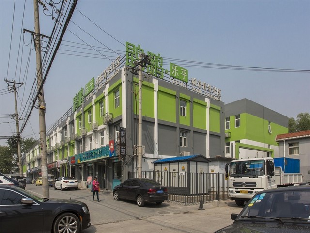 任城区业务前景智汇云推广系统哪里来