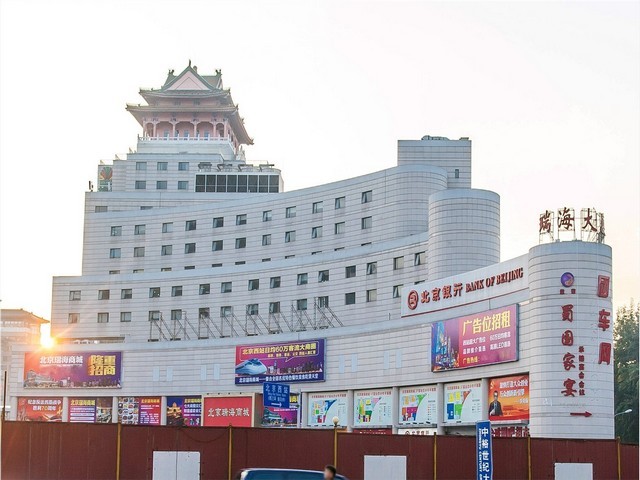 广东伊斯曼单体树脂Piccolastic A75