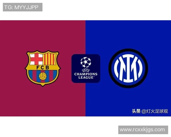 国米在足总杯中以3-0战胜巴萨十大精彩进球引发全场热烈反响 国米在足总杯中以3-0战胜巴萨十大精彩进球引发全场热烈反响