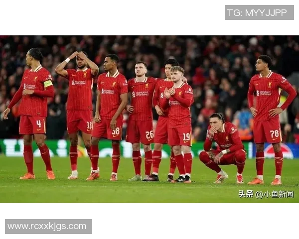 利物浦主场大胜马竞引发转会风波全场沸腾瞬间回顾