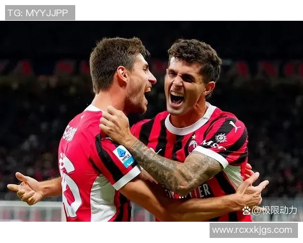 国王杯精彩对决AC米兰3-0战胜多特蒙德全场沸腾数据分析揭示关键因素